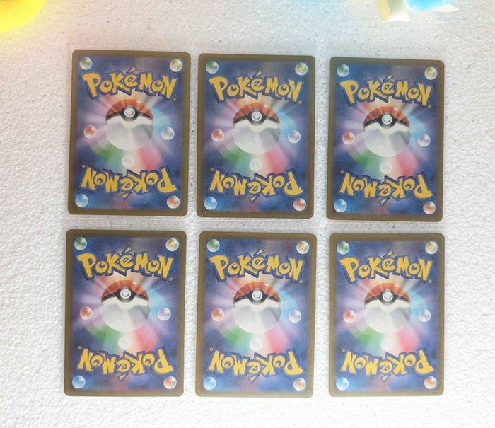 Pokémon - 6 Card 223/193, 226/193, 227/193, 228/193,, Hobby & Loisirs créatifs, Jeux de cartes à collectionner | Pokémon