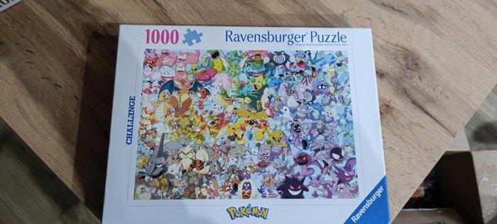 Bordspel - 3x Puzzle - Papier, Antiek en Kunst, Antiek | Overige Antiek