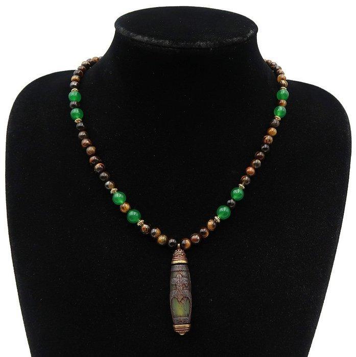 Tijgeroog, Smaragd - Nectar Dzi - Magnet voor rijkdom -, Antiek en Kunst, Antiek | Boeken en Manuscripten