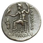 Rois de Thrace. Lysimaque (323-281 av. J.-C). Drachm