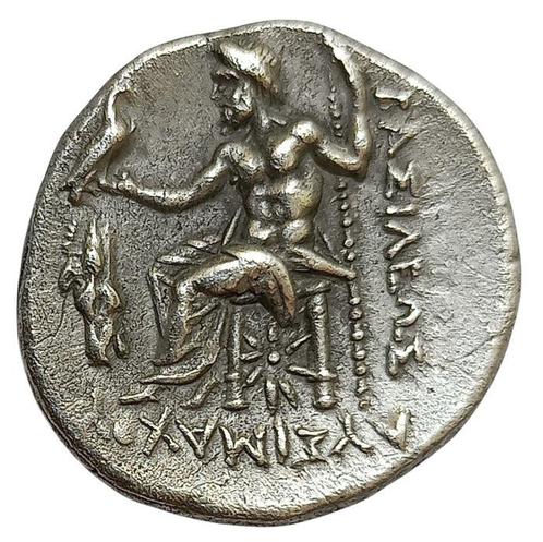 Rois de Thrace. Lysimaque (323-281 av. J.-C). Drachm, Postzegels en Munten, Munten | Europa | Niet-Euromunten