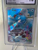 Pokémon - 1 Graded card - Marill 073/071 Foil, Full art -, Nieuw