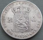 Nederland. Willem II. 2 1/2 Gulden 1847 (Zonder