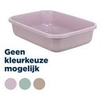 Trixie Kattenbak Kitty Assorti 37 x 27 x 9 cm, Verzenden, Nieuw, Open