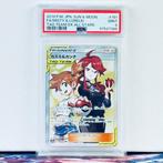 Pokémon Graded card - Misty & Lorelei #191 - Pokémon - PSA 9, Nieuw
