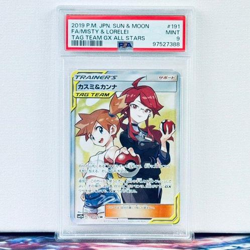 Pokémon Graded card - Misty & Lorelei #191 - Pokémon - PSA 9, Hobby en Vrije tijd, Verzamelkaartspellen | Pokémon