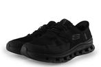 Skechers Instappers in maat 44 Zwart | 5% korting, Kleding | Heren, Schoenen, Verzenden, Zwart, Overige typen, Skechers