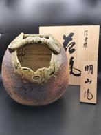 Vaas - Keramiek - Japan - Shigaraki Meizan (Zonder