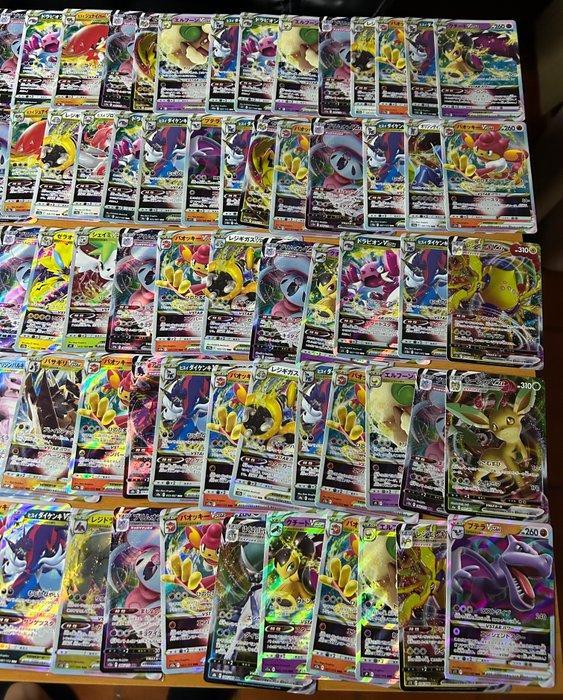Pokémon - 78 Bulk kaarten - VMAX & VSTAR Foil, Full art -, Hobby en Vrije tijd, Verzamelkaartspellen | Pokémon