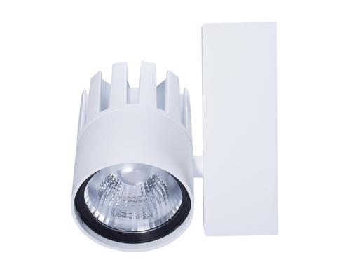 Opple LED Spot Downlight, Spot, Schijnwerper - 140054439, Doe-het-zelf en Bouw, Bouwverlichting, Verzenden