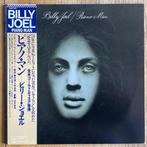 Billy Joel - Piano Man - Streetlife Serenade- 52nd Street -, Nieuw in verpakking