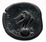 Empire romain. Marcus Aurelius (AD 161-180). Sestertius