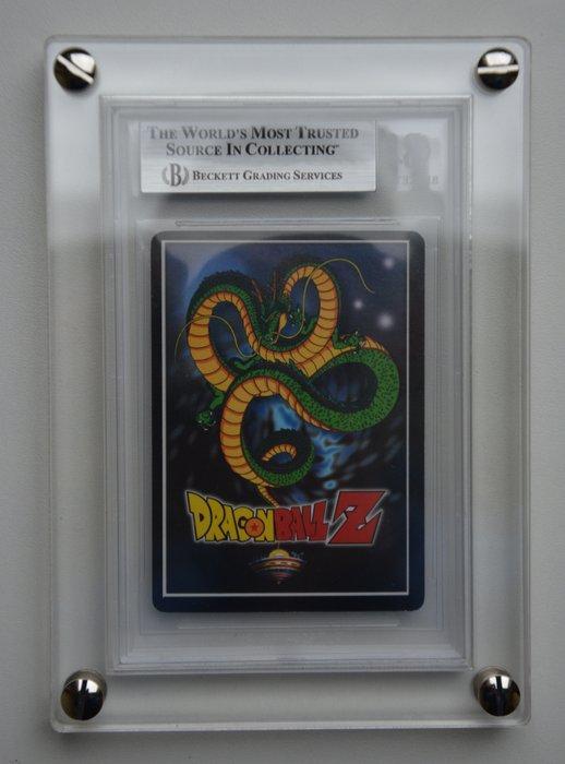 Score Entertainment - 1 Graded card - Dragon Ball Z - King, Verzamelen, Overige Verzamelen