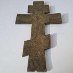 Reis-icoon - Brons, Emaille - Russisch Orthodox kruis