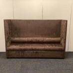 Akoestische 3-zits bank, showroom model,  220x145,5 cm,, Huis en Inrichting, Zetels | Zetels, Gebruikt, Stof