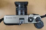 Fuji Fujifilm TX-1 Panorama X-PAN silver & 2 prime lenses, Audio, Tv en Foto, Fotocamera's Analoog, Nieuw