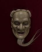 Noh masker - Hout - Ishij [] - Geest (Zonder