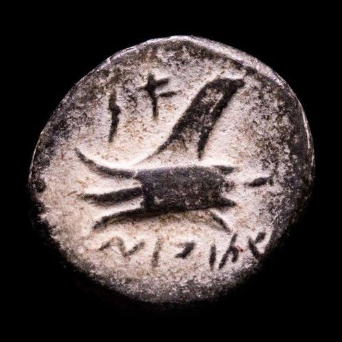 Grèce (ancienne). Arados, Phoenicia. Unit - 2nd Century BC., Timbres & Monnaies, Monnaies | Europe | Monnaies non-euro