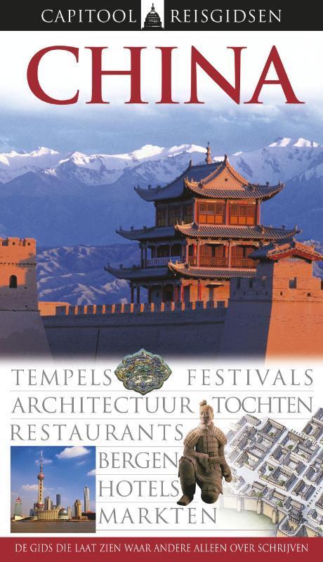 China 9789041033840, Livres, Guides touristiques, Envoi