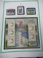 France 2013 - superbe collection de timbres dans des, Timbres & Monnaies, Timbres | Europe | France