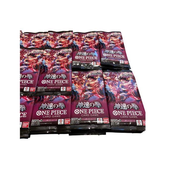 Bandai - 80 Booster pack - One Piece - Fist of Godspeed, Hobby en Vrije tijd, Verzamelkaartspellen | Overige
