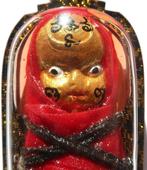 Reliekschrijn Bewaker van Fortuin & Rituele Magie: Kans,