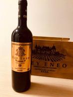 2012 Bodegas Oreades, Rey Eneo Limited Edition - Rioja