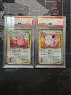 Pokémon - 2 Graded card - Clefairy Classic - Sword and, Nieuw