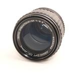 Pentax, Asahi SMC PENTAX-M 135mm F3.5 Cameralens, Audio, Tv en Foto, Nieuw