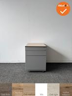 Ahrend Ladeblok - 57x42x56cm - Zilvergrijs - 3 lades - Grijs, Ophalen of Verzenden