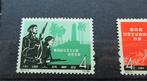 China 1963 - Zeldzame serie 6 postzegels nieuw Verjaardag, Postzegels en Munten, Gestempeld