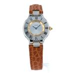 Cartier - Must de Cartier 21 - Sans Prix de Réserve -, Handtassen en Accessoires, Nieuw