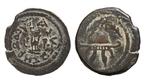 Judaea. Herodes I de Grote (40-4 v.Chr.). 8 Prutot