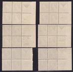 België - Verzameling van 6 paneeltjes uit de boekjes w.o. de, Postzegels en Munten, Postzegels | Europa | België, Gestempeld