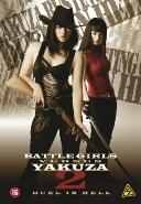 Battle girls versus Yakuza 2 - Duel in hell op DVD, Verzenden