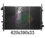 FORD MONDEO, 1996-2000 - RADIATEUR, 1.6/ 1.8/ 2.0 Ghia 6V..., Verzenden