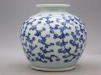 Vaas - Porselein - China - Guangxu (1875-1908) (Zonder