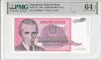 Yugoslavia P 127 10 000 000 000 Dinara 1993 Pmg 64 Epq, Postzegels en Munten, Bankbiljetten | Europa | Niet-Eurobiljetten, Verzenden