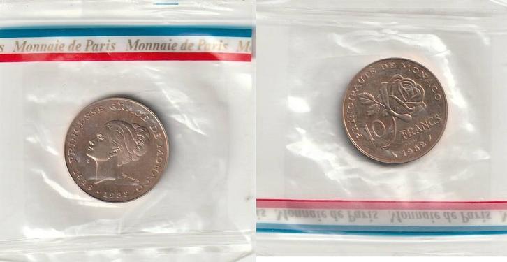 Monaco Km E72 10 Francs 1982 Princesse Grace Kelly Probe..., Timbres & Monnaies, Monnaies | Europe | Monnaies non-euro, Envoi
