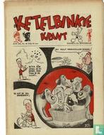 Ketelbinkie Krant (tijdschrift) - 1951 nummer  84 - 1951, Verzenden, Sprenger, Henk.