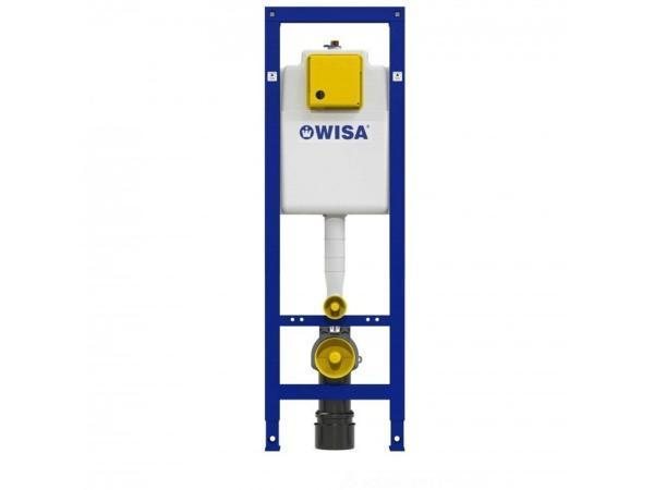 Veiling - Wisa Excellent XS inbouwreservoir, Doe-het-zelf en Bouw, Sanitair