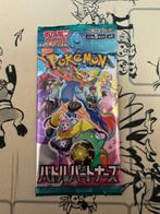 Pokémon - 40 Booster pack - Pokémon Card Booster Pack set of, Nieuw