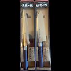 Keukenmes - IJzer - Japan, Antiek en Kunst