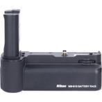 Nikon MB-N10 Battery Grip voor Z5 / Z6 / Z7 / Z6 II / Z7 II, Ophalen of Verzenden, Gebruikt