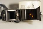 Great Wall DF con 3,5/90mm | Analoge camera, Audio, Tv en Foto, Fotocamera's Analoog, Nieuw