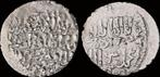 Ah679-695 Islamic Seljuq of Rum Ghiyath al-din Masud Ii..., Postzegels en Munten, Munten | Azië, Verzenden