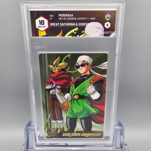Great Saiyaman & Sogeking [Dragonball X One Piece] 40th, Hobby en Vrije tijd, Verzamelkaartspellen | Overige