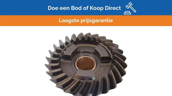 Bieden: Yamaha Gear 1 outdoor engine leg gear  6U1-45561-01, Watersport en Boten, Bootonderdelen, Ophalen of Verzenden