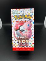 The Pokémon Company - 1 Booster box - Sealed - 20 packs