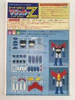 Bandai - Speelgoed robot Mazinger Z 1:144 Assembly Model -